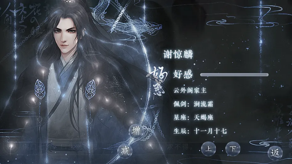 ��������ȼ��������°�׿��v2020.05.25.15 �ֻ����ͼ1