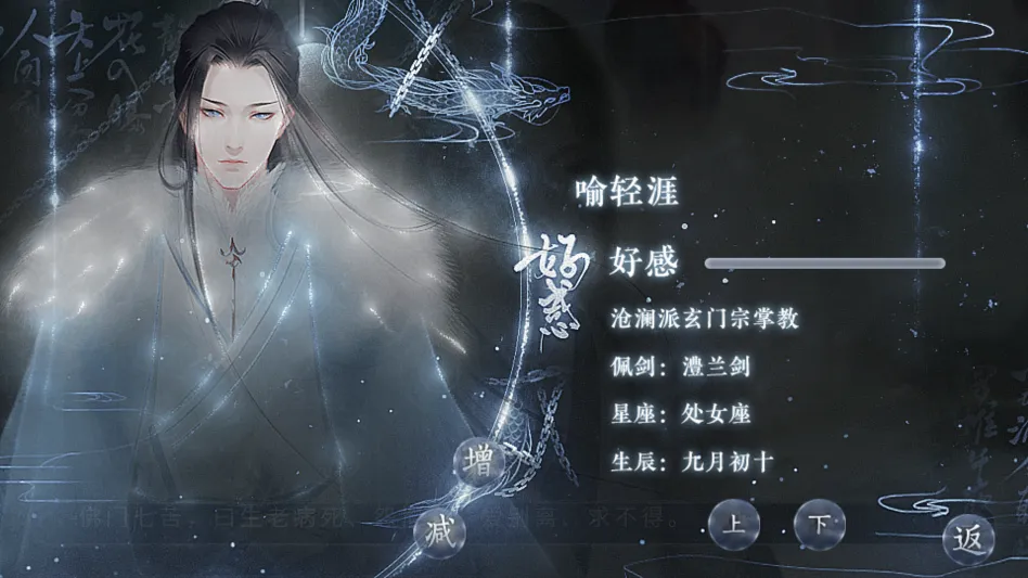 ��������ȼ��������°�׿��v2020.05.25.15 �ֻ����ͼ0