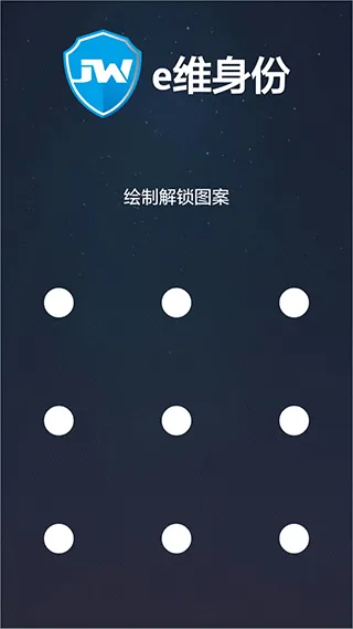 eά����(ʵ����֤����)