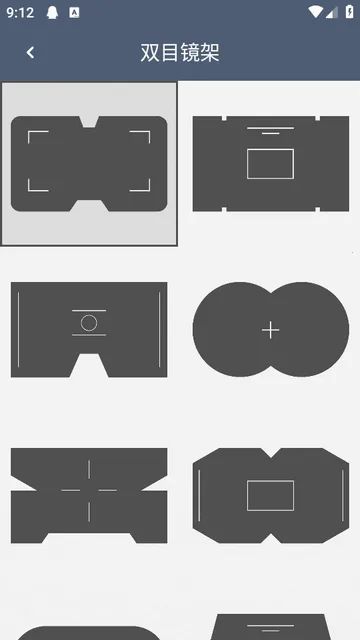 ˫Ͳ��Զ��2026�ֻ���