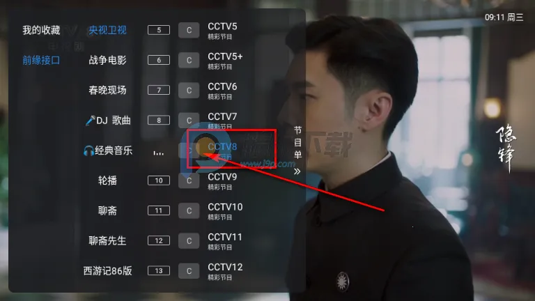 ��10����TV��2026���°汾