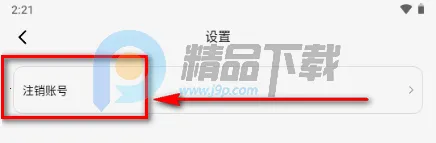 ����Ȧ����Լ�Ļ����������ֻ���