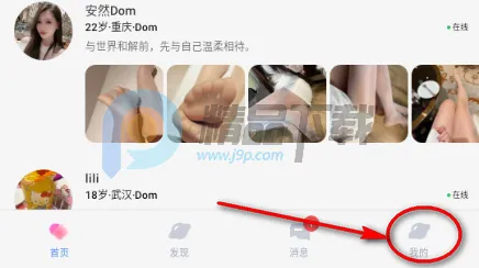 ����Ȧ����Լ�Ļ�����