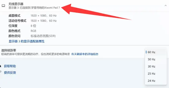 С�����߸���2026�ֻ���