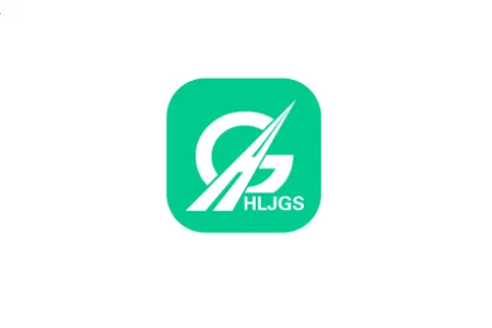 ������ETC��ͨ��2026�ٷ����°汾