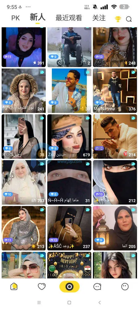 BeeLive����2026�ٷ����°汾v2.2.7 �ٷ������ͼ0