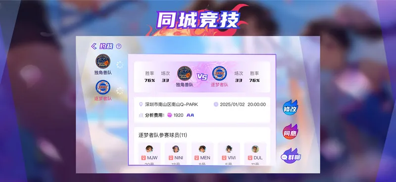 ��������2026���°汾v1.3.1 �ֻ����ͼ1