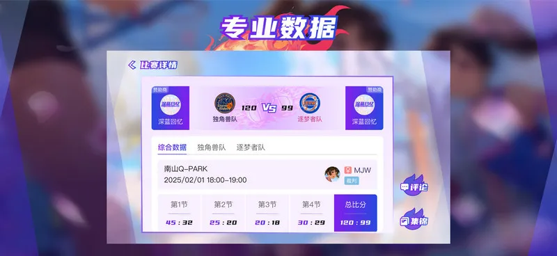 ��������2026���°汾v1.3.1 �ֻ����ͼ4