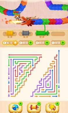 ��ͷ����ѹ(���շ�����Ϸ)v1.0 �ٷ������ͼ0