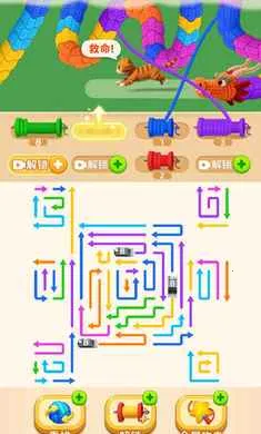 ��ͷ����ѹ(���շ�����Ϸ)v1.0 �ٷ������ͼ1