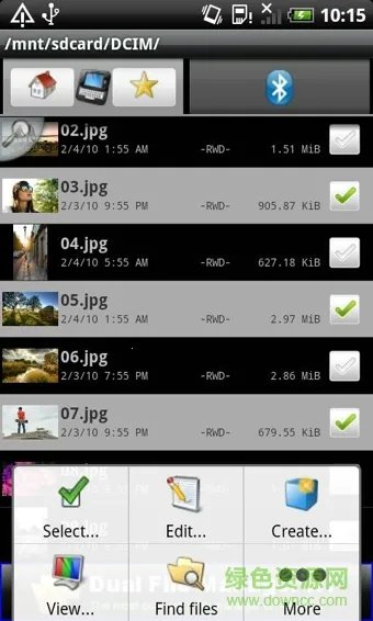 安卓蓝牙助手最新手机版v5.57 免费版截图0