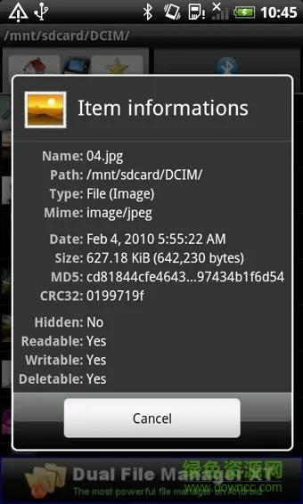 安卓蓝牙助手最新手机版v5.57 免费版截图1
