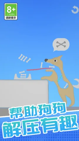 我超爱休闲2026官方最新版本v1.0.1 免费版截图1