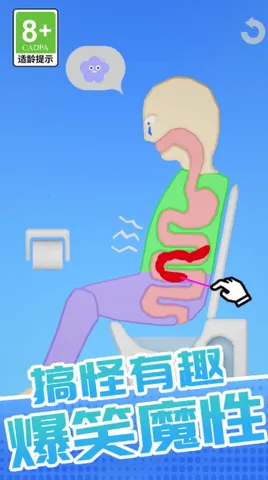 我超爱休闲2026官方最新版本v1.0.1 免费版截图3