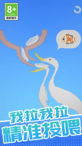 我超爱休闲2026官方最新版本v1.0.1 免费版截图2