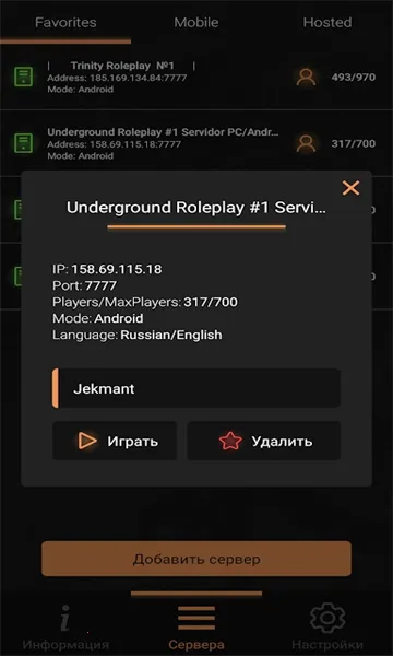 ʥ������˹������2026�ٷ����°汾