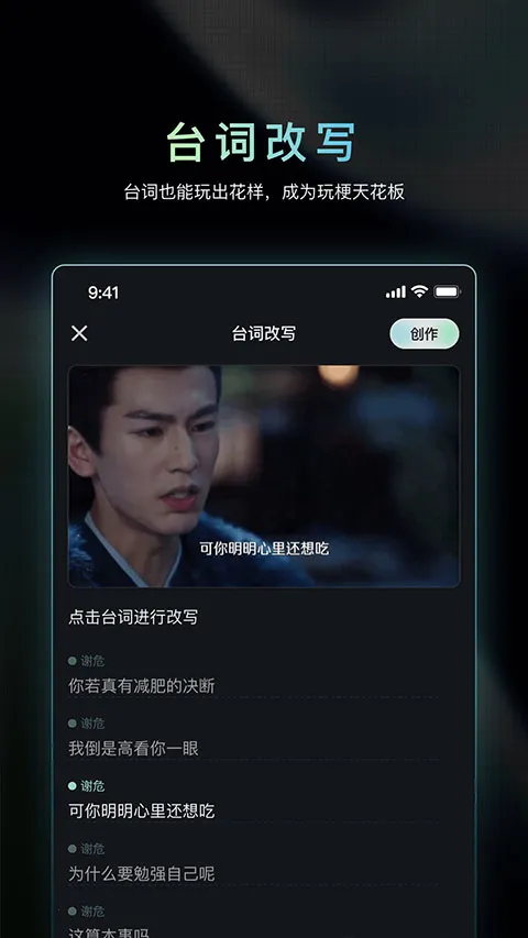 �ɶ�AI2026����v1.3.15 �ٷ������ͼ3