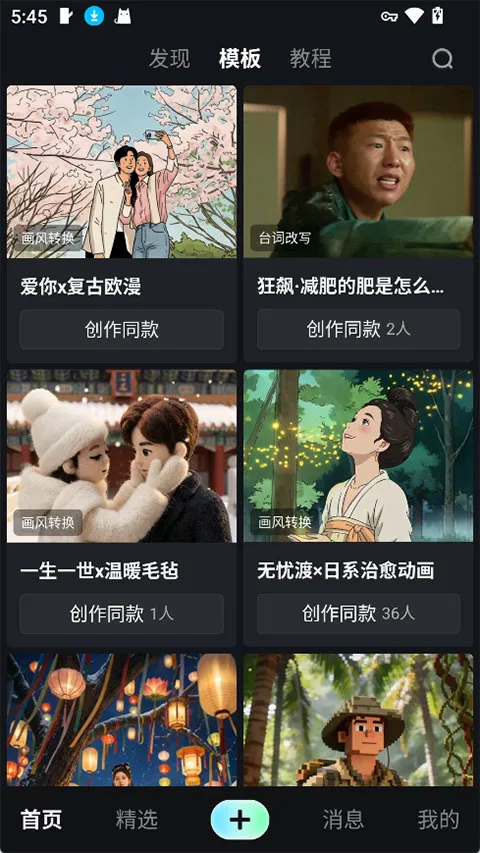 �ɶ�AI2026����