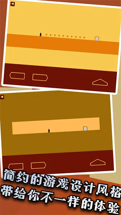100道恐怖的门最新安卓版v1.11.0 免费版截图0