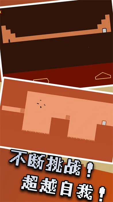 100道恐怖的门最新安卓版v1.11.0 免费版截图1