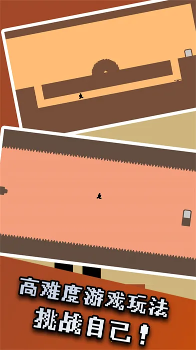 100道恐怖的门最新安卓版v1.11.0 免费版截图3