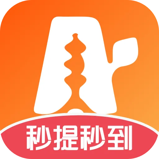 �¸�۲�(���־�����Ϸ)v1.20.61 �ֻ���