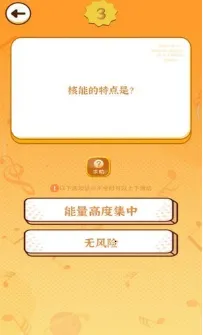 �¸�۲�(���־�����Ϸ)