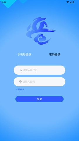 ��������2026�ֻ���