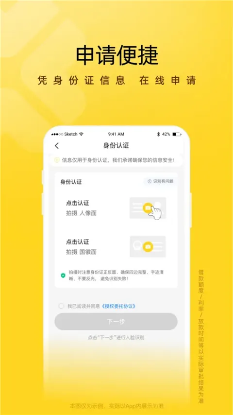 ܿ�ݻ�(�������ƽ̨)��ͼ1