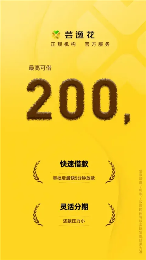 ܿ�ݻ�(�������ƽ̨)��ͼ3