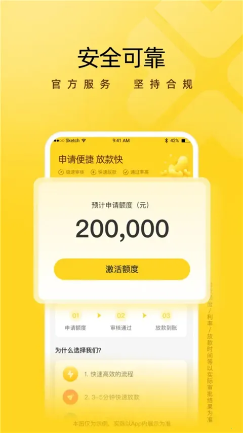 ܿ�ݻ�(�������ƽ̨)��ͼ2