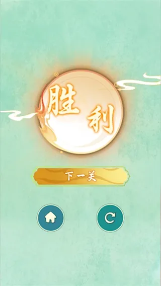 ����ʶͼ��ս����(����ʶͼ������Ϸ)v1.0 ��Ѱ��ͼ1