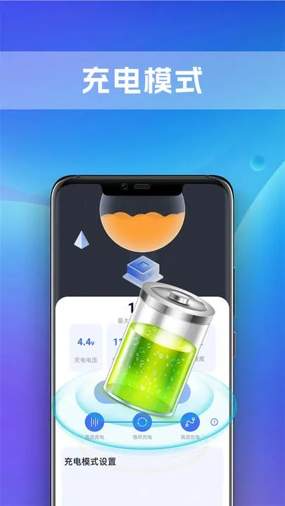 ��ʶȫ�ܵ�عܼ�2026���°汾