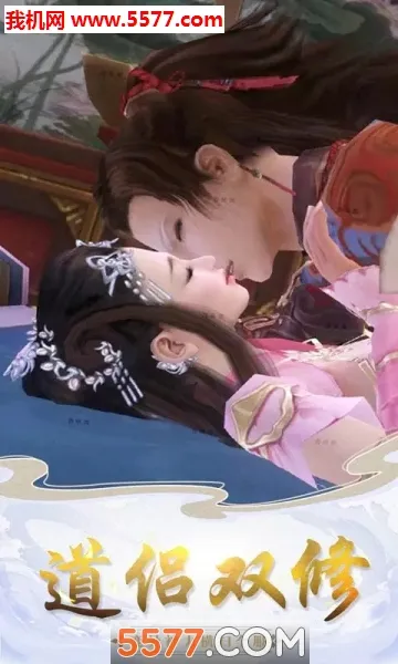 ߱��ն��2026�ֻ���v1.0.2 ��׿���ͼ0