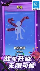 合成达人2026下载v1.0.2 免费版截图0