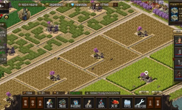 ��ս����(�������ｨ����Ϸ)v0.0.1 �ֻ����ͼ2