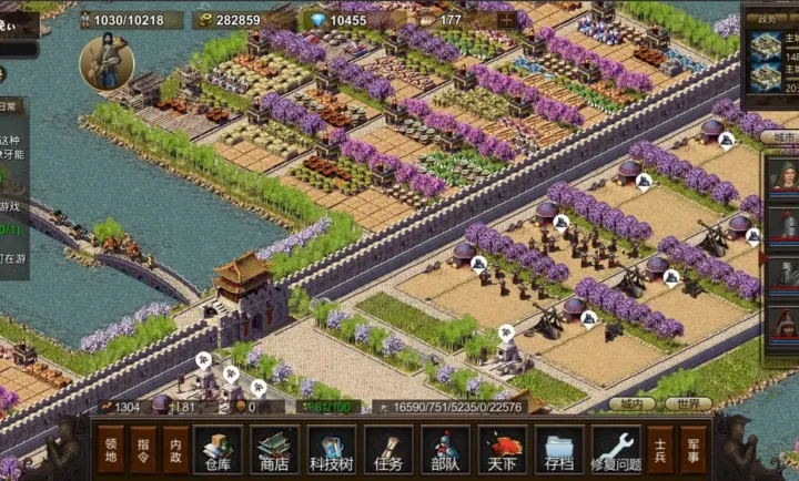 ��ս����(�������ｨ����Ϸ)v0.0.1 �ֻ����ͼ0