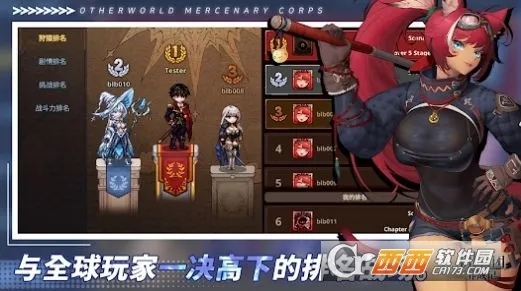 ������Ӷ�������ɼ�����˼v2.6.3 �ٷ������ͼ3