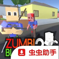 ��ʬ����22026���°汾v1.0 �ٷ�����