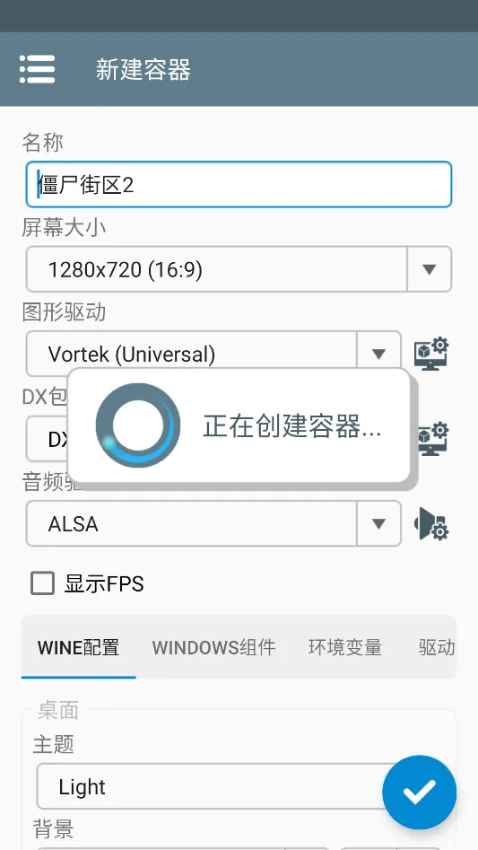 ��ʬ����22026���°汾