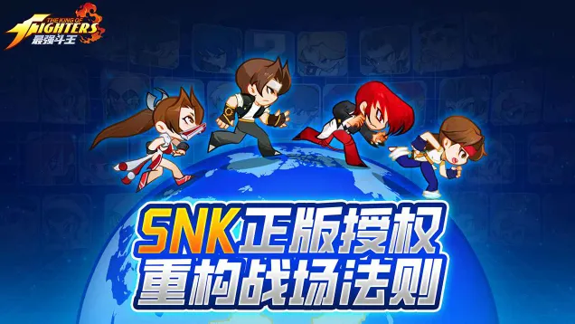 ��ǿ����(ȭ�ʸ���Ϸ)v1.0.5 ��׿���ͼ2