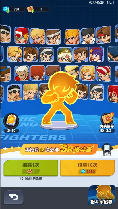 ��ǿ����(ȭ�ʸ���Ϸ)