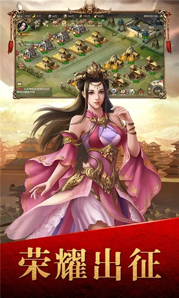 ����֮�ػ�2026����