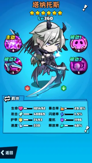 ����֮�ػ�2026����