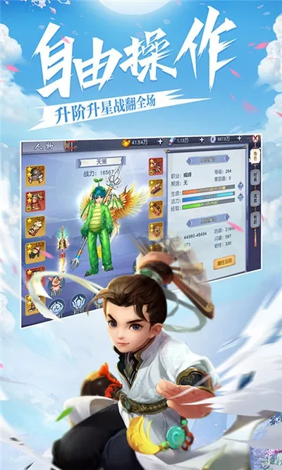 ����֮�ػ�2026����