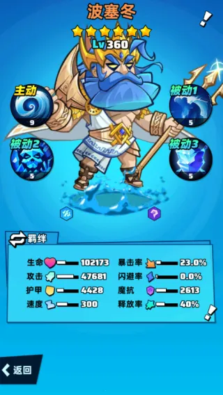 ����֮�ػ�2026����