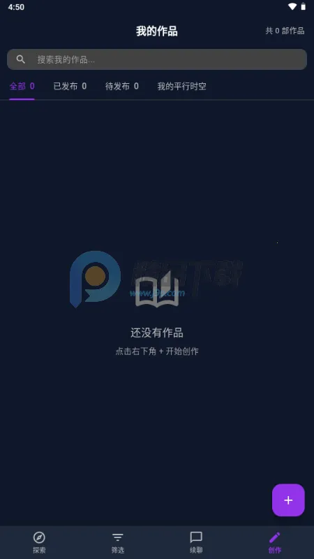 MissAI(AI��ƽ̨����)��ͼ3