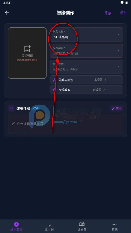 MissAI(AI��ƽ̨����)