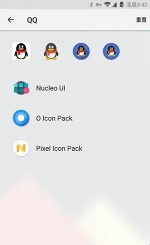 Lawnchair������