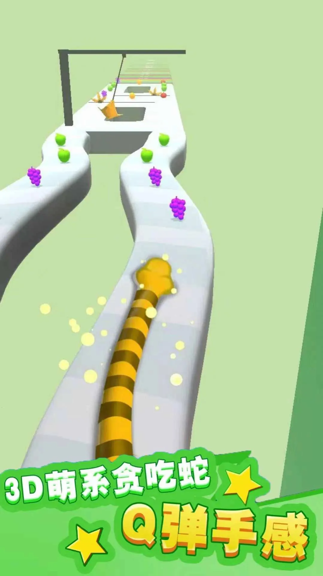 С�����ռ�2026���°汾v306.1.0.3018 �ٷ������ͼ0